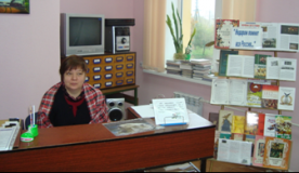 Трофименкова А.В. - библиотекарь читального зала детской библиотеки