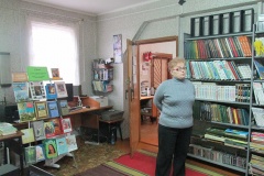 "Первые библиотеки на Руси" - экскурс в историю