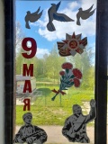 Чистиковская библиотека