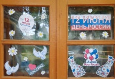 Борковская библиотека