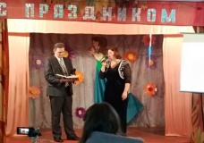 "Милая, нежная родная" - тематический вечер