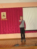 Конкурс чтецов стихотворений М.Ю. Лермонтова