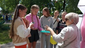 Праздничная программа