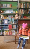 «Читают дети на планете» - книжная выставка