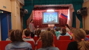 «Гордо реет флаг России» - патриотический час