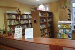 Абонемент детской библиотеки