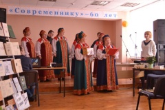 Народный ансамбль "Березняночка" поздравляет юбиляров