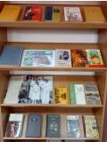 "О семье расскажет книга"