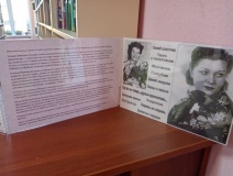 К. Шульженко. Портрет на фоне истории