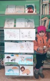 "Животные нашей планеты" - выставка детских рисунков