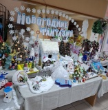 "Новогодние фантазии" (фрагмент выставки)