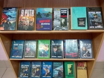 "День защитника Отечества" (фрагмент выставки)