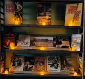 "В книжной памяти мгновения войны"