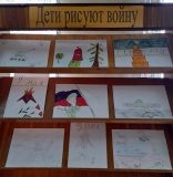Чистиковская библиотека