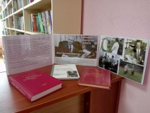 "Календарь исторической памяти. Иван Ефимович Клименко"